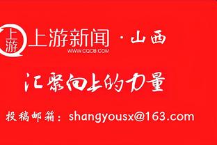 张琳芃谈退队念头：为了给年轻人腾出位置，我相信他们能够胜任