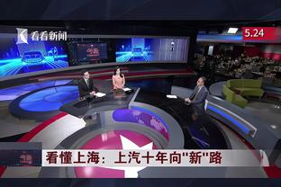 意甲积分榜：国米连胜终结先赛5分领跑，尤文本轮对决罗马