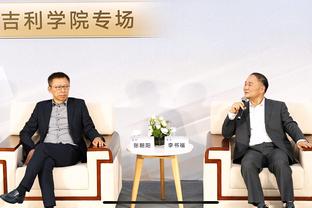 ?怒吼天尊：追梦欺负人是我们的错 他在活塞的更衣室长大