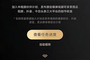 防守致胜！勇士连续3客场限制对手得分不破百 队史近8年首次！